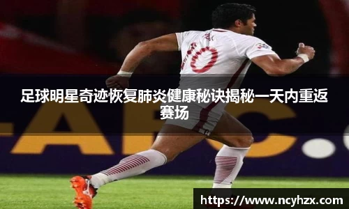 bwin必赢登录入口