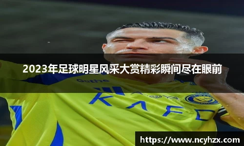 bwin必赢官方网站