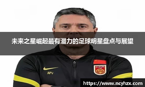 bwin必赢官方网站