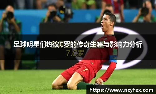 bwin必赢登录入口