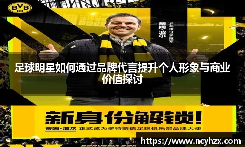 bwin必赢登录入口