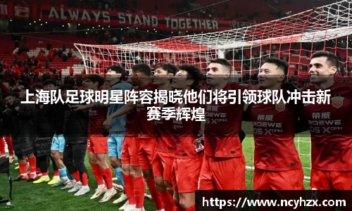 bwin必赢登录入口