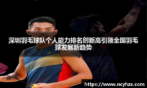 bwin必赢官方网站