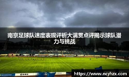 bwin必赢登录入口