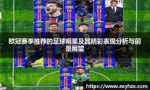 bwin必赢登录入口