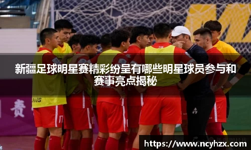 bwin必赢官方网站