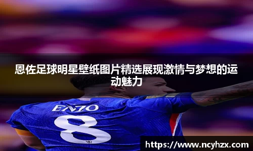 bwin必赢登录入口