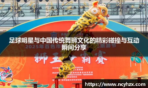 bwin必赢官方网站