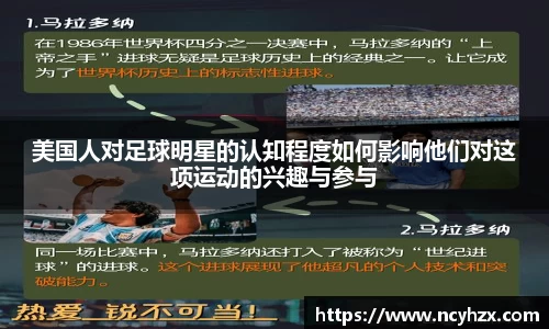 bwin必赢官方网站